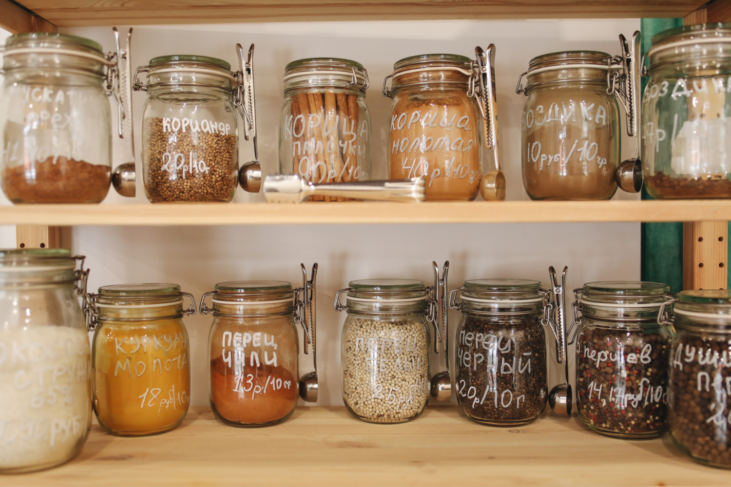 Glass jars